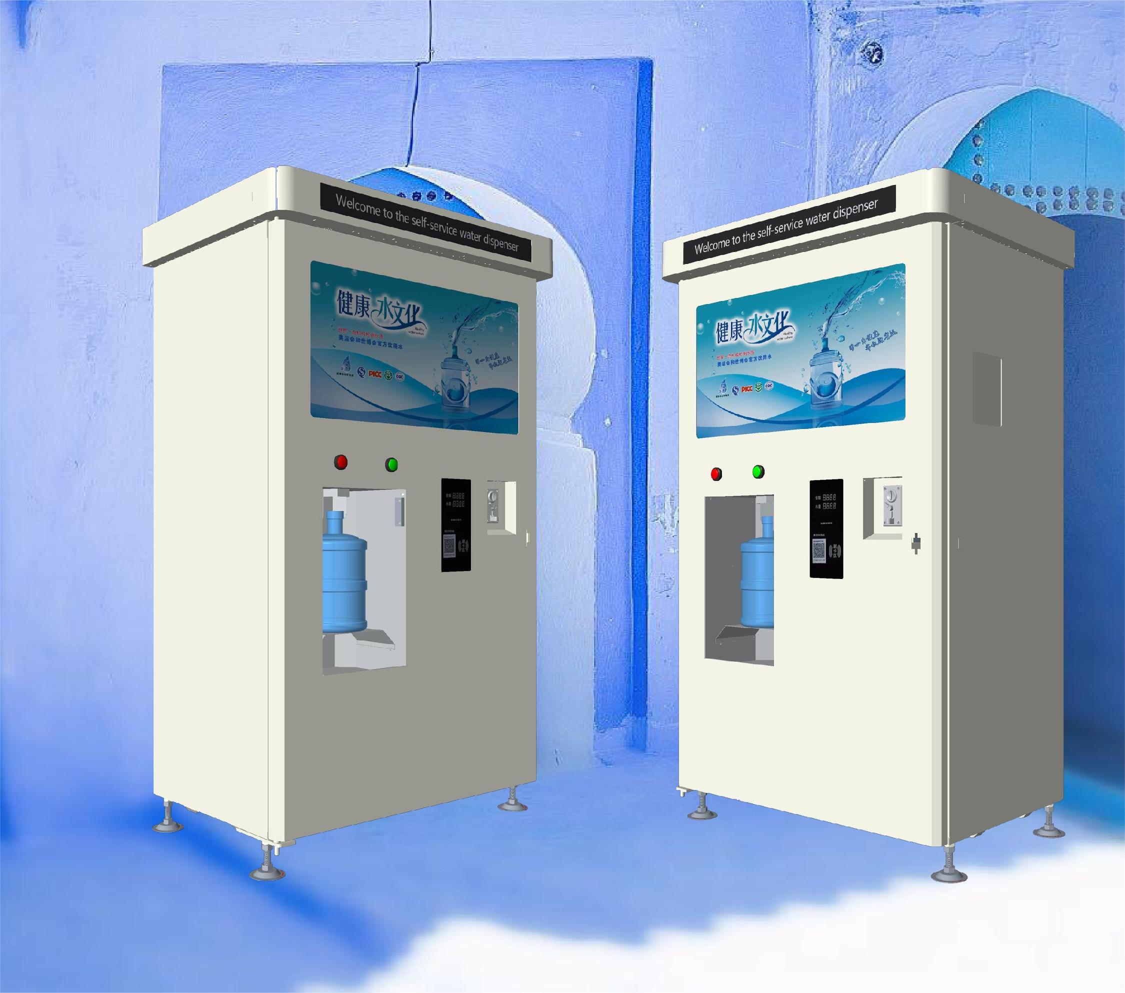 Smart Self service Water Dispenser With High Precision Sensor For 